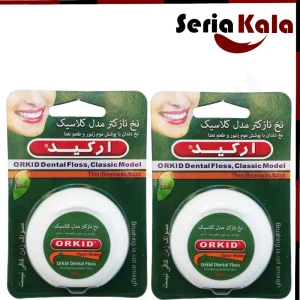 نخ دندان اورکید مدل کلاسیک