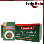 نخ دندان اورکید مدل کلاسیک