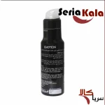 ژل ایموشن مشکی حجم‌ دهنده