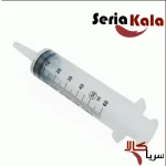 سرنگ گاواژ کیا