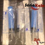 سرنگ گاواژ کیا