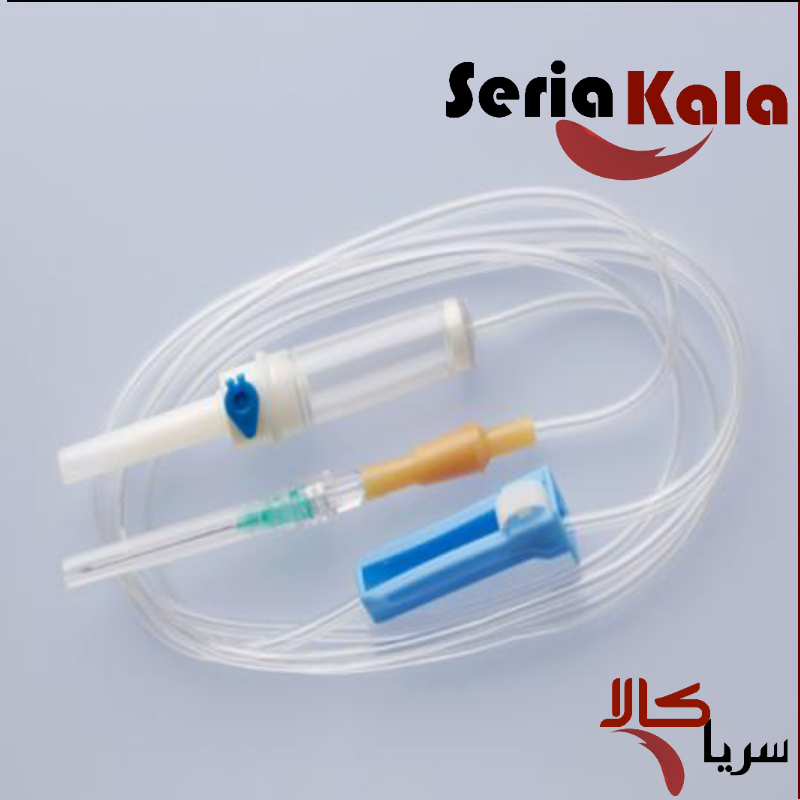 ست تزریق سرم کیا