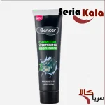 خمیر دندان بنسر ذغالی