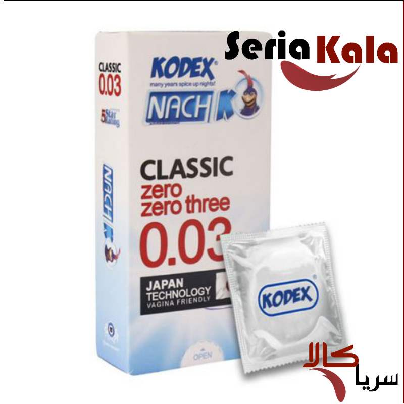 کاندوم کدیکس ۱۲ عددی مدل کلاسیک ۰٫۰۳