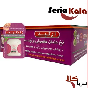 نخ دندان ارکید مدل فانتزی
