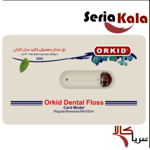 نخ دندان ارکید مدل کارتی