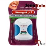 نخ دندان ارکید مدل فانتزی