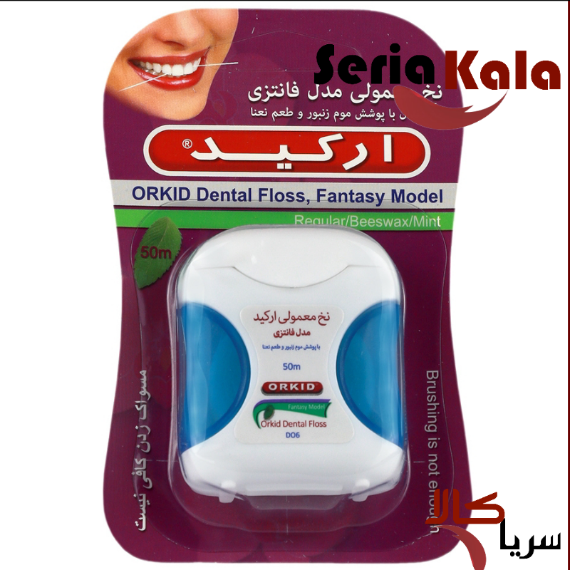 نخ دندان ارکید مدل فانتزی
