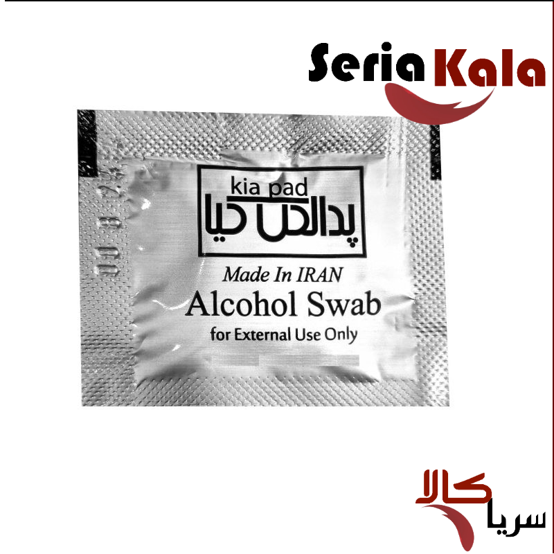 پد الکلی کیا