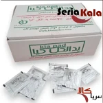 پد الکلی کیا